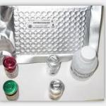 CTx ELISA kit