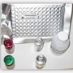 Glutathione S-T Ahents ELISA kit