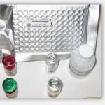 HDAC ELISA kit