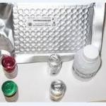 SIL-4R ELISA kit