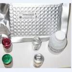 Scd14 Scd14 ELISA kit