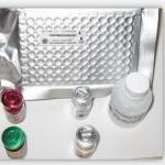 TRF-Screen ELISA kit
